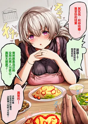 第294頁圖