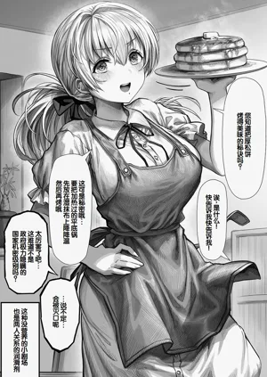 第297頁圖