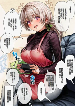 第306頁圖