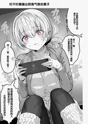 第31頁圖
