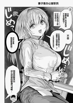 第32頁圖