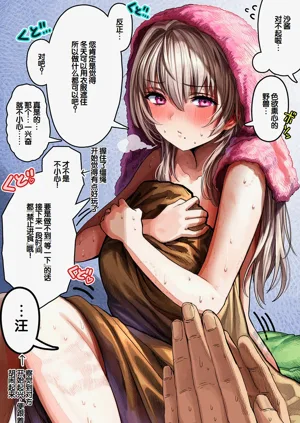 第322頁圖