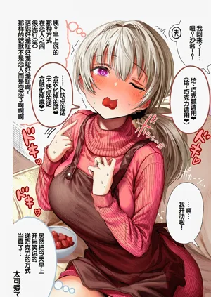 第339頁圖