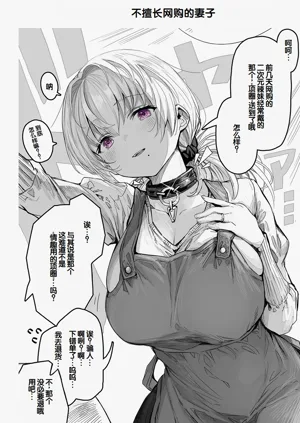第34頁圖