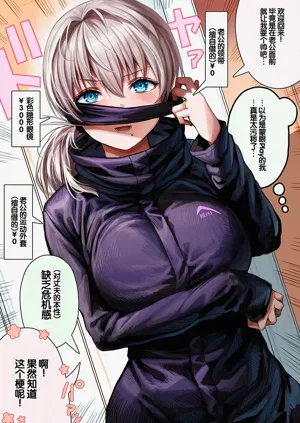 第341頁圖