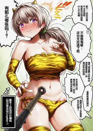 第349頁圖