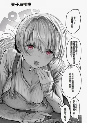 第35頁圖