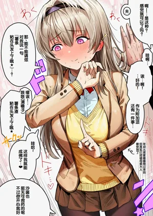 第351頁圖