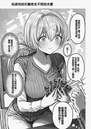 第39頁圖