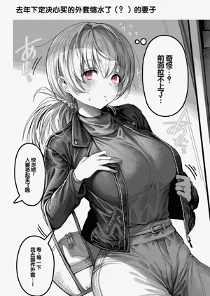 第42頁圖