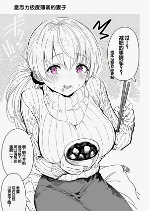 第43頁圖