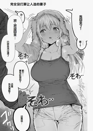 第49頁圖