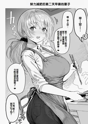 第50頁圖