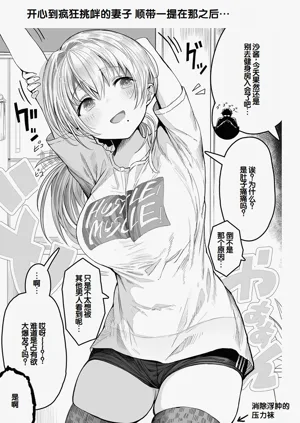 第53頁圖
