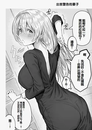 第54頁圖