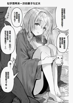 第55頁圖