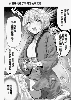第56頁圖