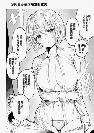 第58頁圖