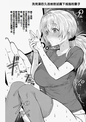 第60頁圖