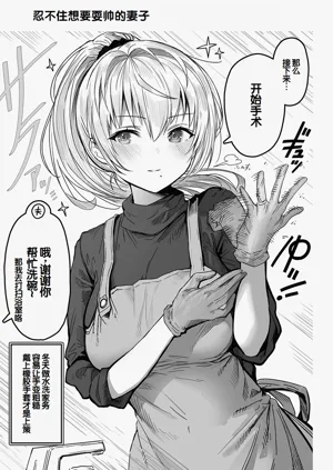 第61頁圖