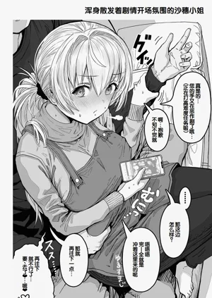 第62頁圖