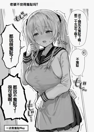 第63頁圖