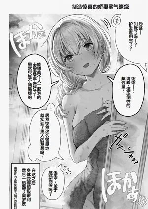 第64頁圖