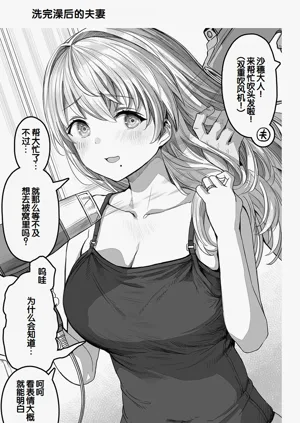 第65頁圖