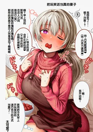 第66頁圖
