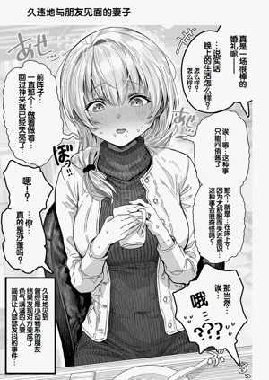 第67頁圖