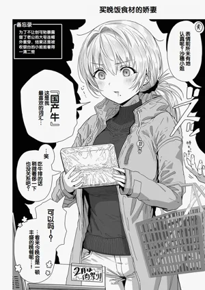 第70頁圖