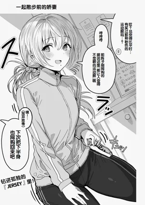 第71頁圖