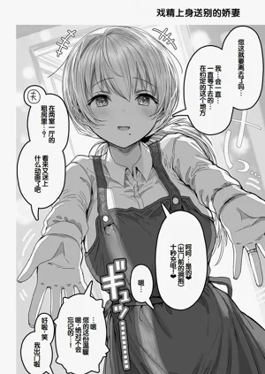 第72頁圖