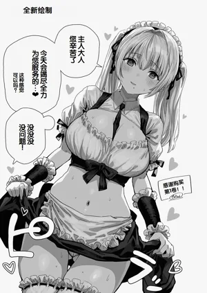 第75頁圖