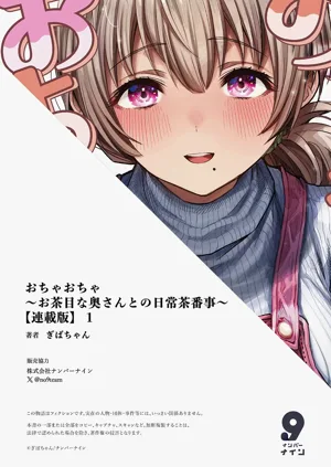 第76頁圖