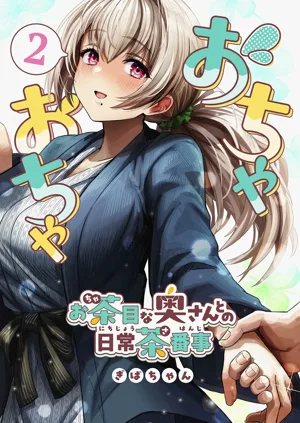 第77頁圖