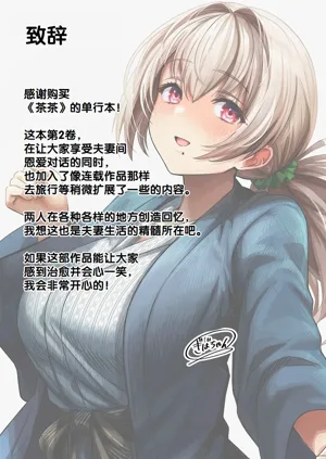 第79頁圖
