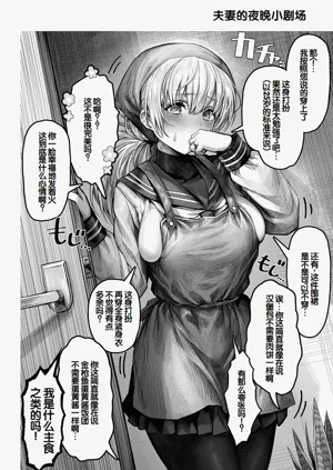 第8頁圖