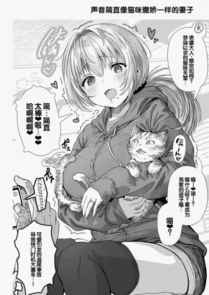 第82頁圖