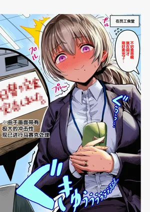 第85頁圖