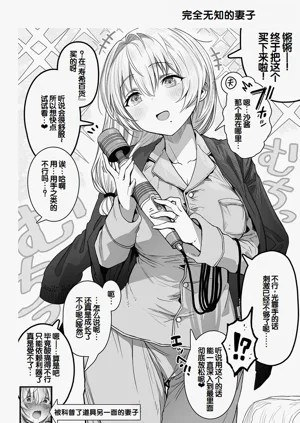第88頁圖