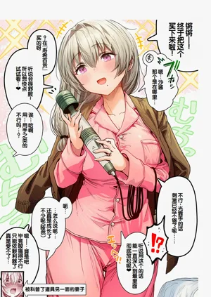 第89頁圖