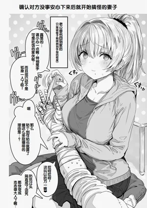 第94頁圖