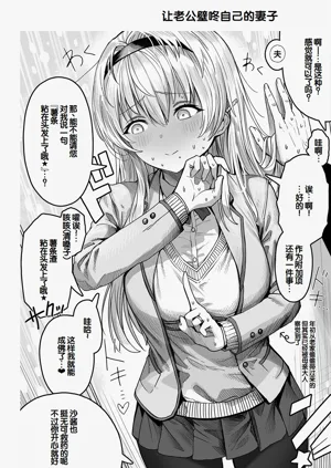第96頁圖