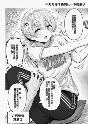 第98頁圖