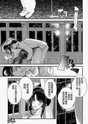 第17页图
