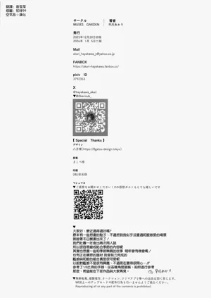 第18页图