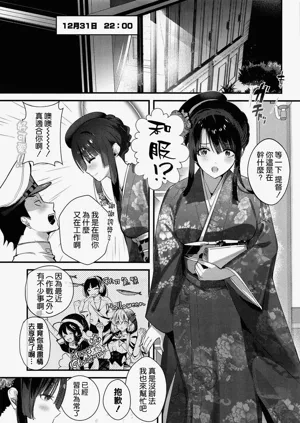 第5页图