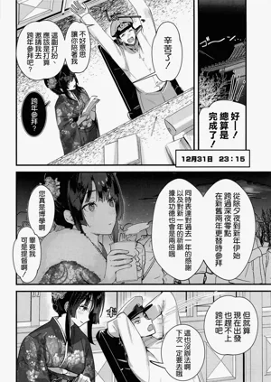 第6页图