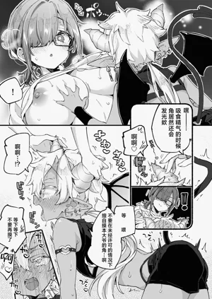 第16頁圖